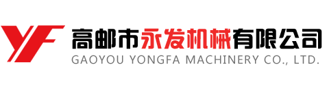 浙江天泰機械有限公司